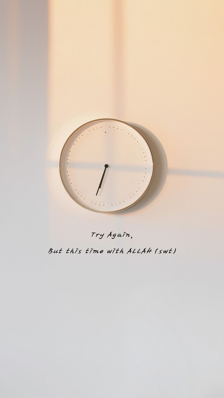 allah dp for whatsapp