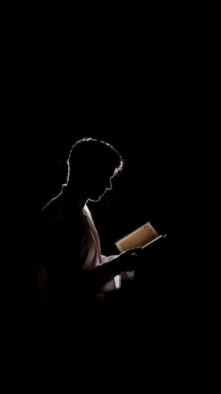 allah dp for whatsapp girl