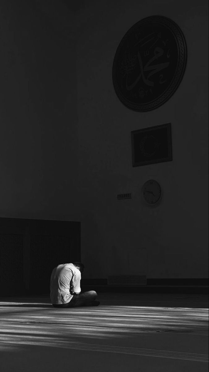 allah dp for whatsapp in english