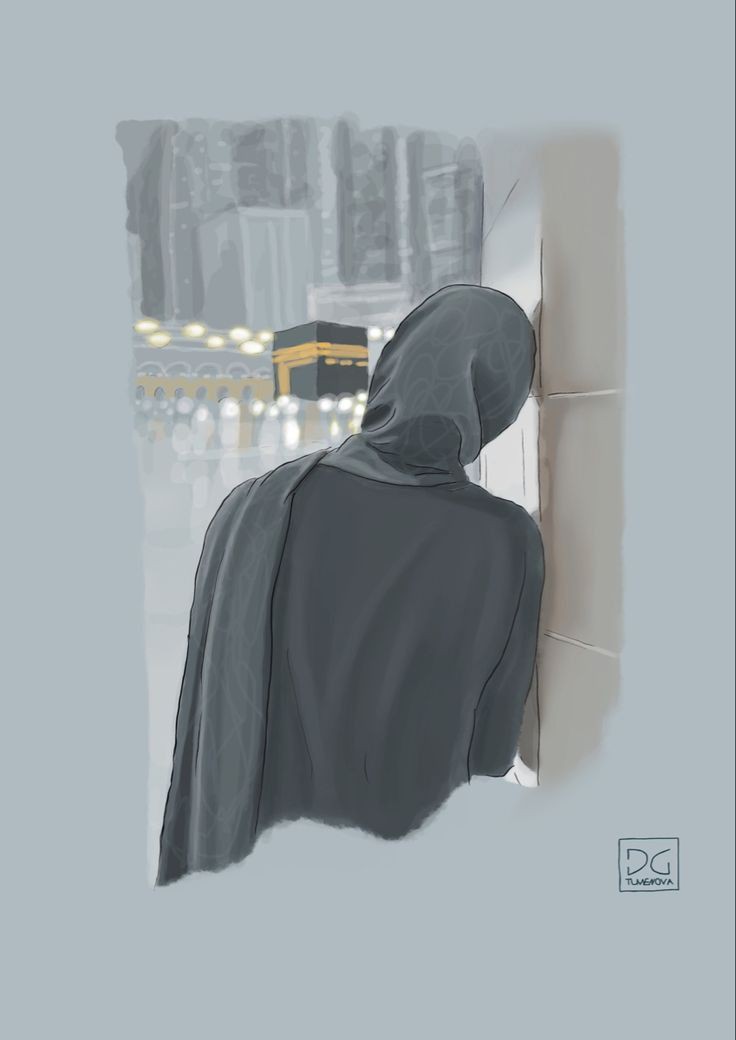 cute girl hidden face stylish instagram hijab dp