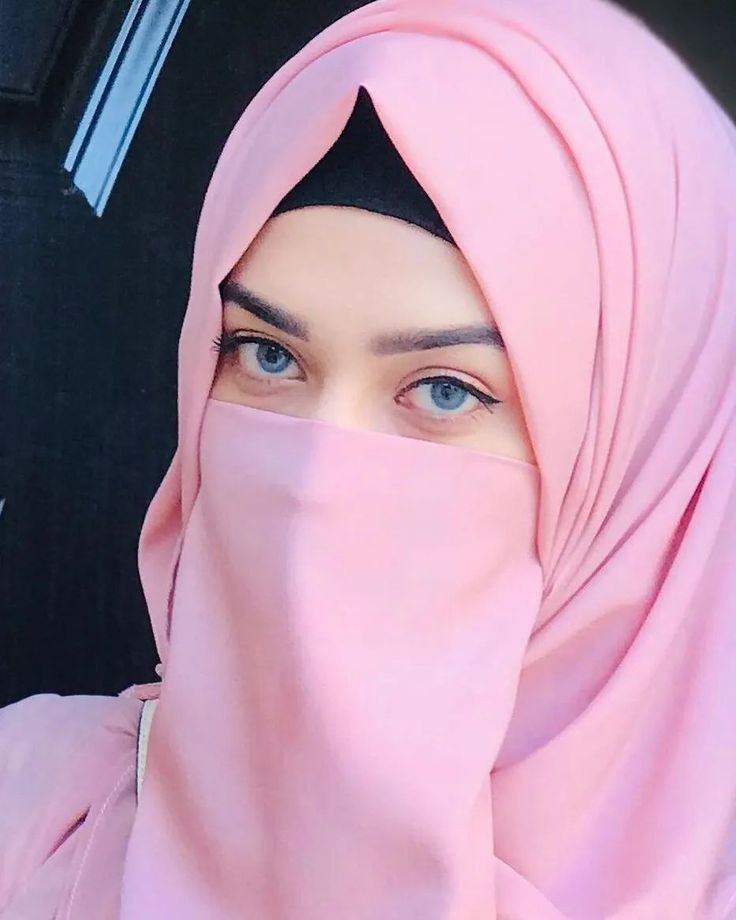 cute girl hidden face stylish instagram hijab dp