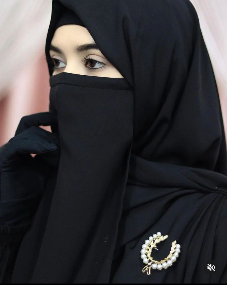 hidden face stylish instagram hijab dp