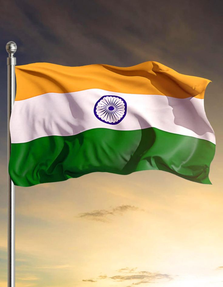 indian flag dp a name