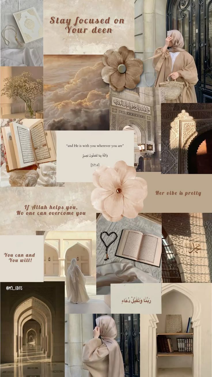 islamic dp for whatsapp