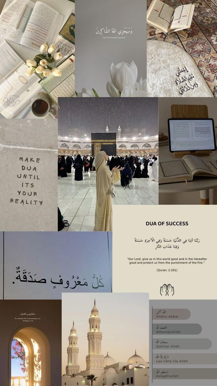 islamic dp for whatsapp girl