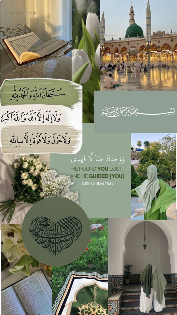 islamic dp girl hijab