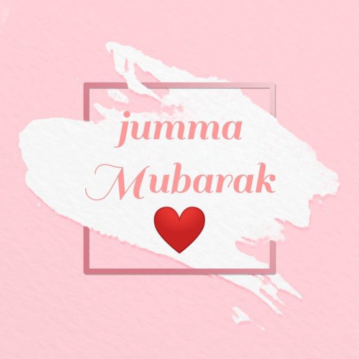 jumma mubarak images aesthetic