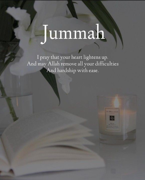 jumma mubarak images aesthetic