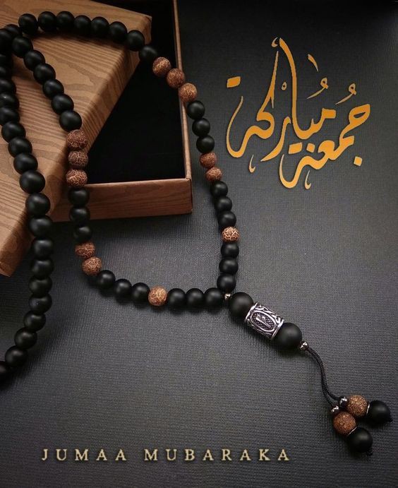 jumma mubarak images aesthetic