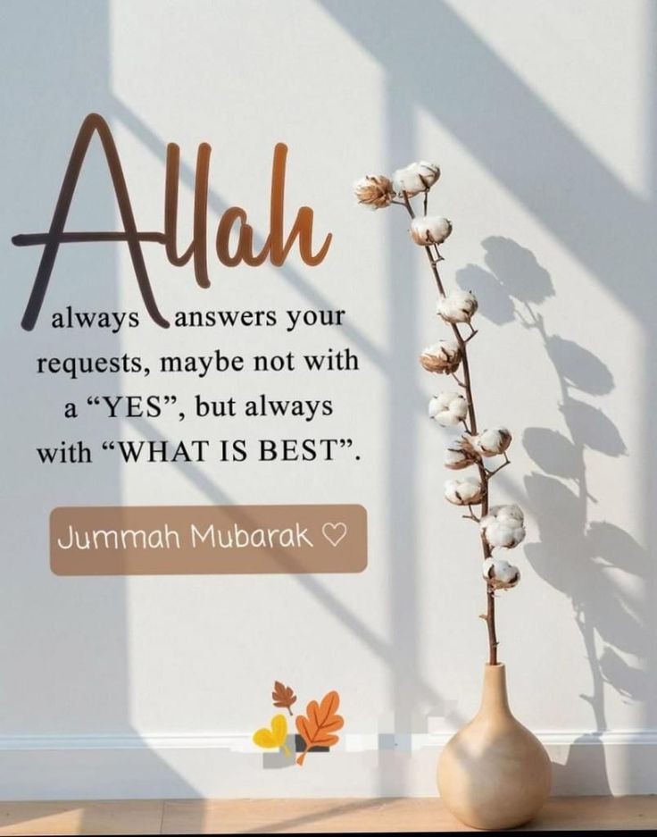 jumma mubarak images and quotes