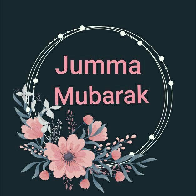 jumma mubarak images arabic