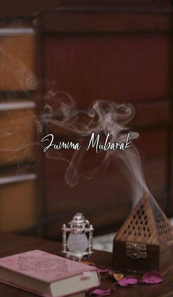 jumma mubarak images arabic