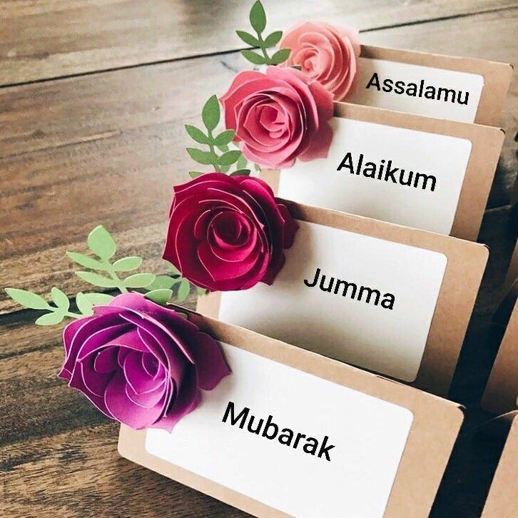 jumma mubarak images arabic with dua