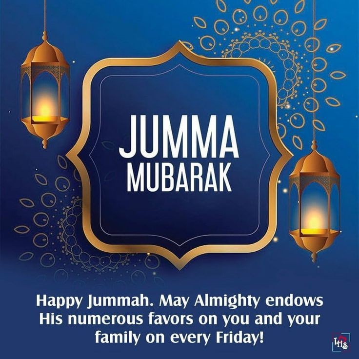 jumma mubarak images bangla