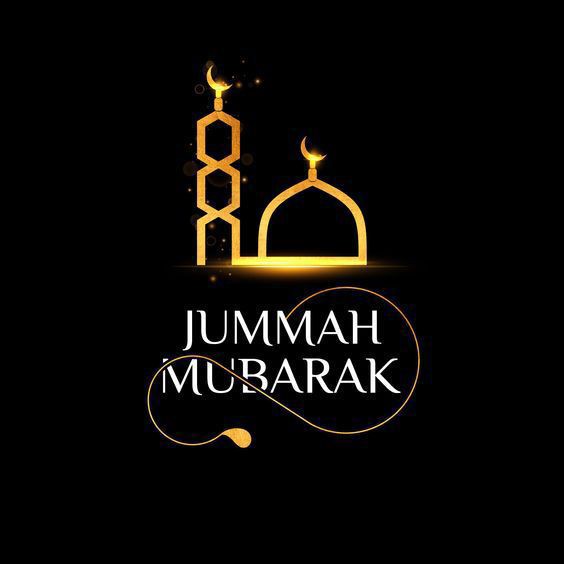 jumma mubarak images bangla