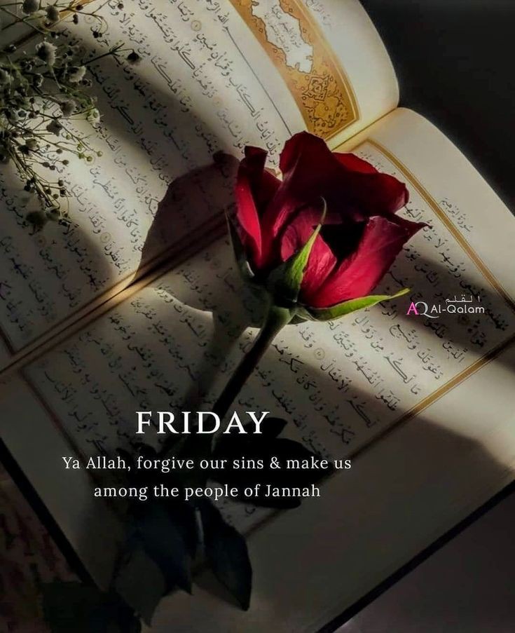 jumma mubarak images beautiful
