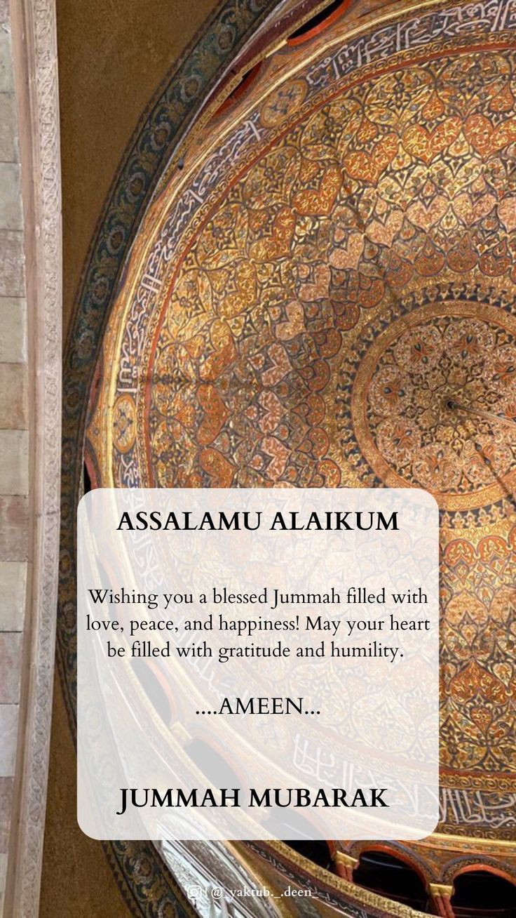 jumma mubarak images beautiful