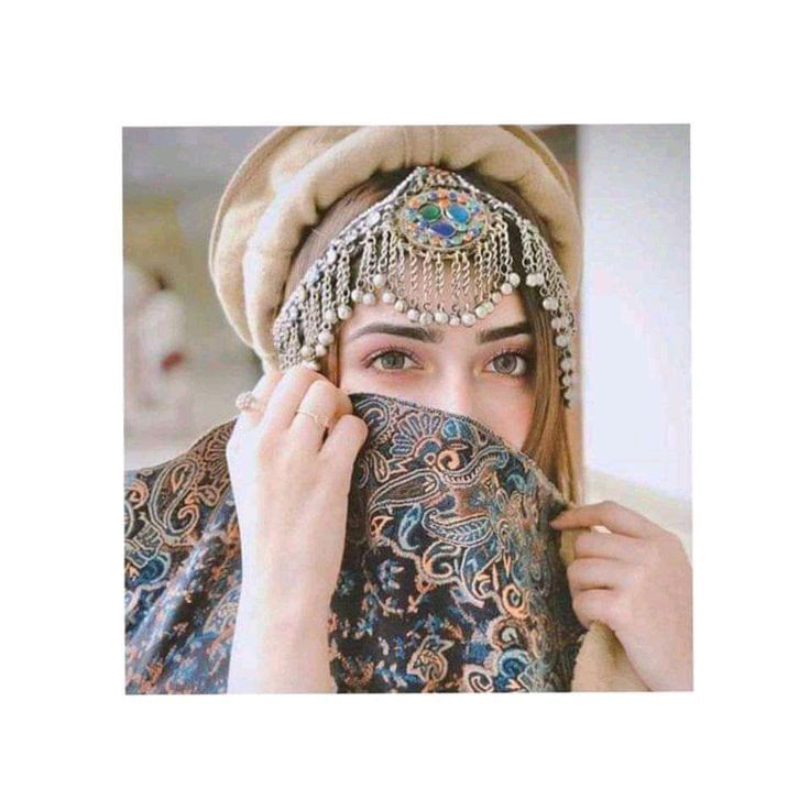 stylish instagram hijab dp