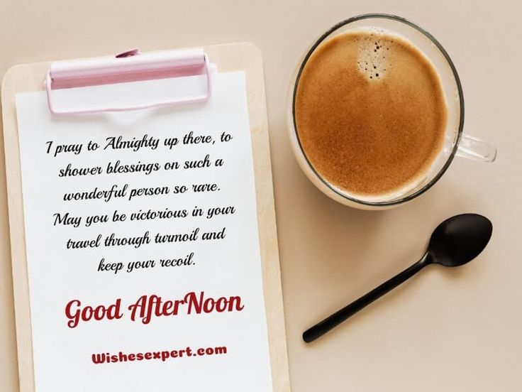 good afternoon images ai