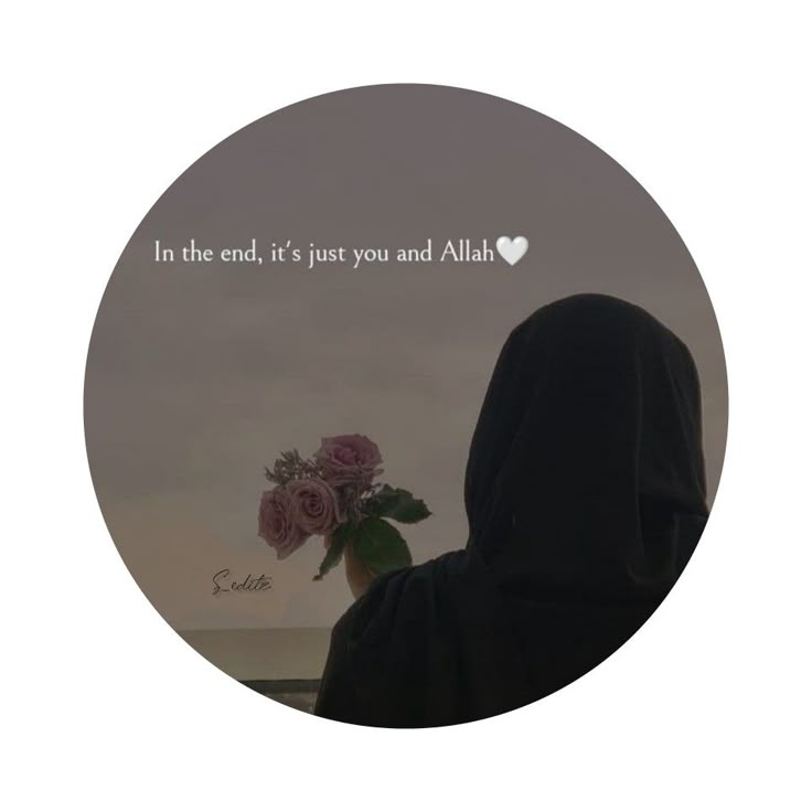 instagram dp for girls aesthetic